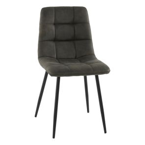 НИНО СИВ ТРАПЕЗЕН СТОЛ 44/55/89h