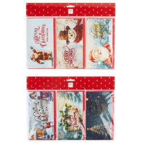 СЕТ 3D КОЛЕДНИ КАРТИЧКИ 3 БР.