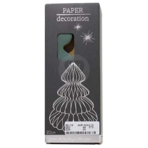 КОЛЕДНА ИГРАЧКА