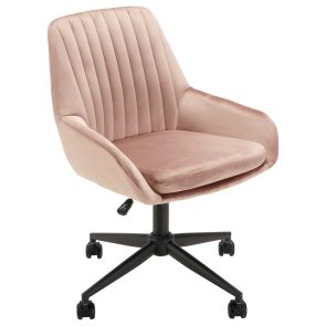 РОЗОВ ОФИС СТОЛ ЧИЛИ 60/60/82.5-92 СМ