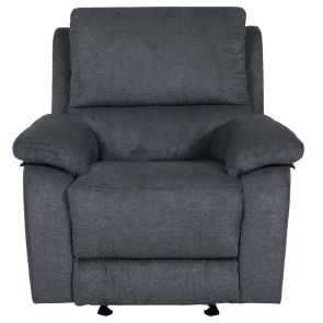 СИВ ФОТЬОЙЛ ХАРБЪР С РЕКЛАЙНЪР 91.4/93/100.3 СМ