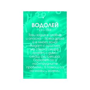 МАГНИТ — Mömax
