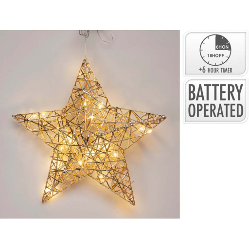LED КОЛЕДНА ЗВЕЗДА 30 СМ