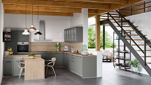 Какво трябва да има в една кухня?