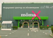 MÖMAX БУРГАС - ОБНОВЕН, ПРЕЗАРЕДЕН И ОЩЕ ПО-МОДЕРЕН!